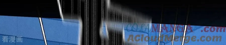 第170话 大哥的秘密 第137页