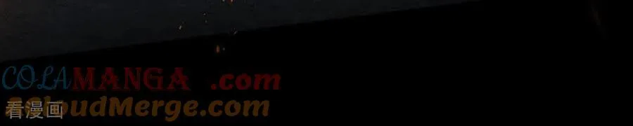 第170话 大哥的秘密 第141页