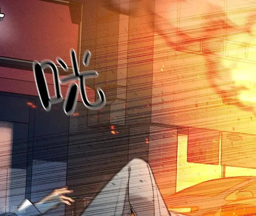 第170话 大哥的秘密 第143页