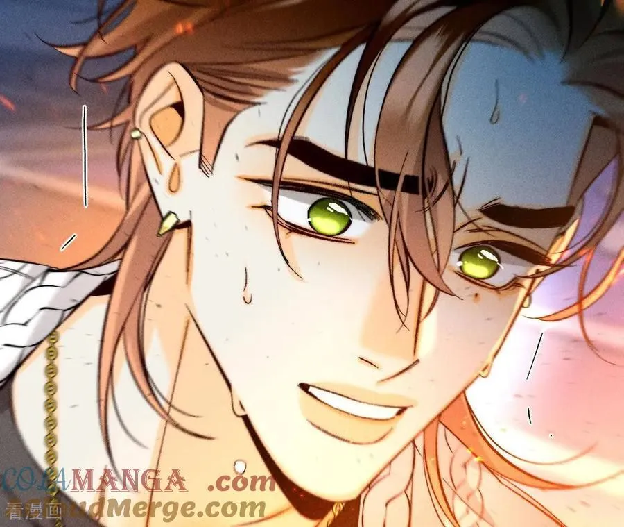 第170话 大哥的秘密 第149页