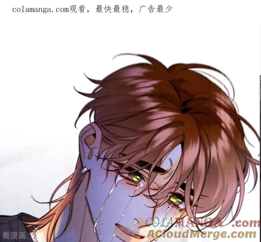 第170话 大哥的秘密 第154页