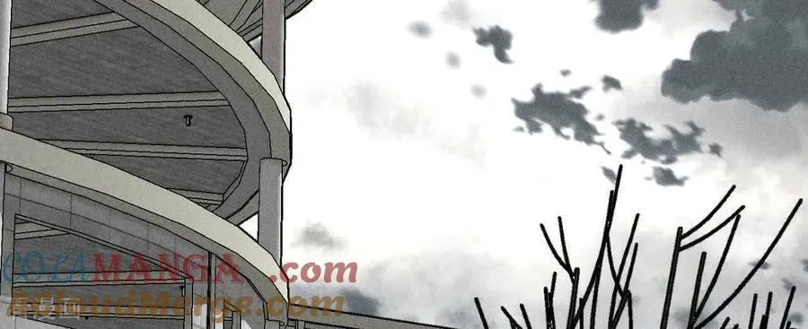 第171话 诈死 第45页