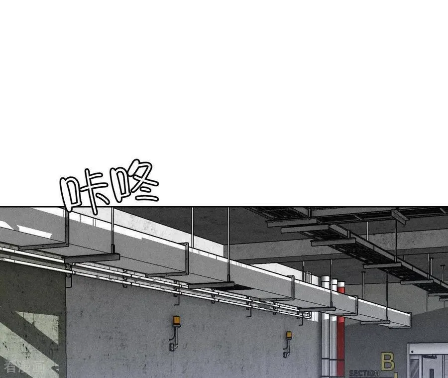 第171话 诈死 第47页