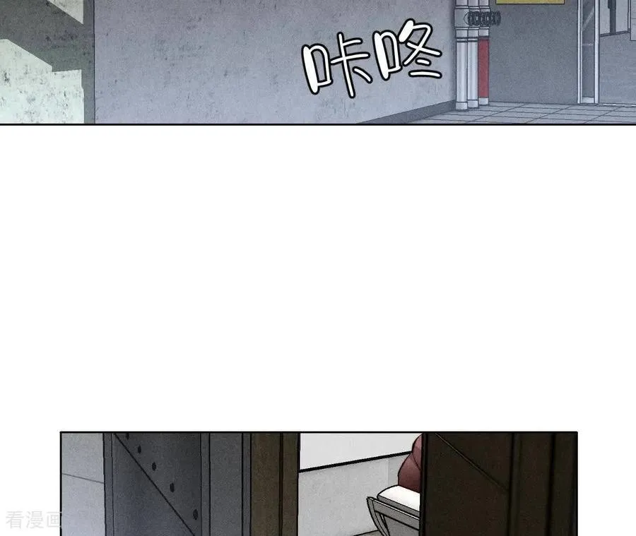 第171话 诈死 第48页