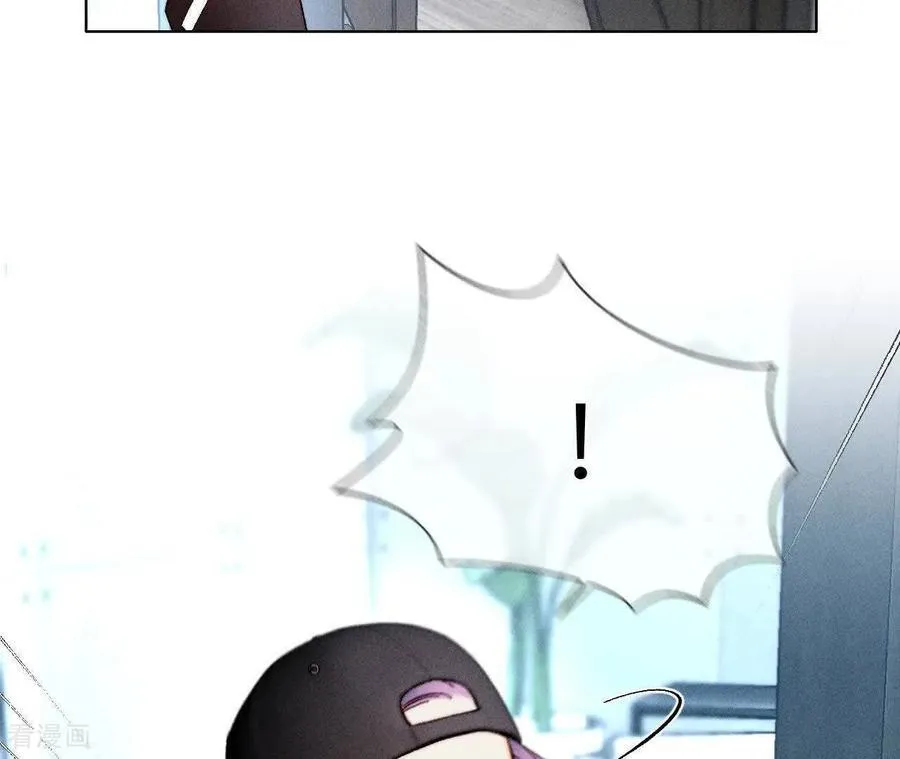 第171话 诈死 第50页