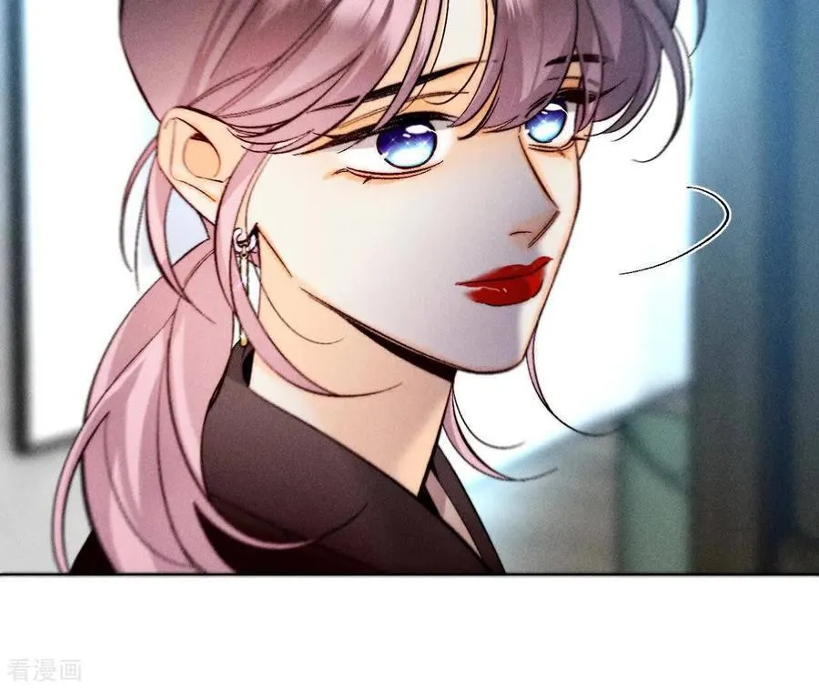 第171话 诈死 第68页