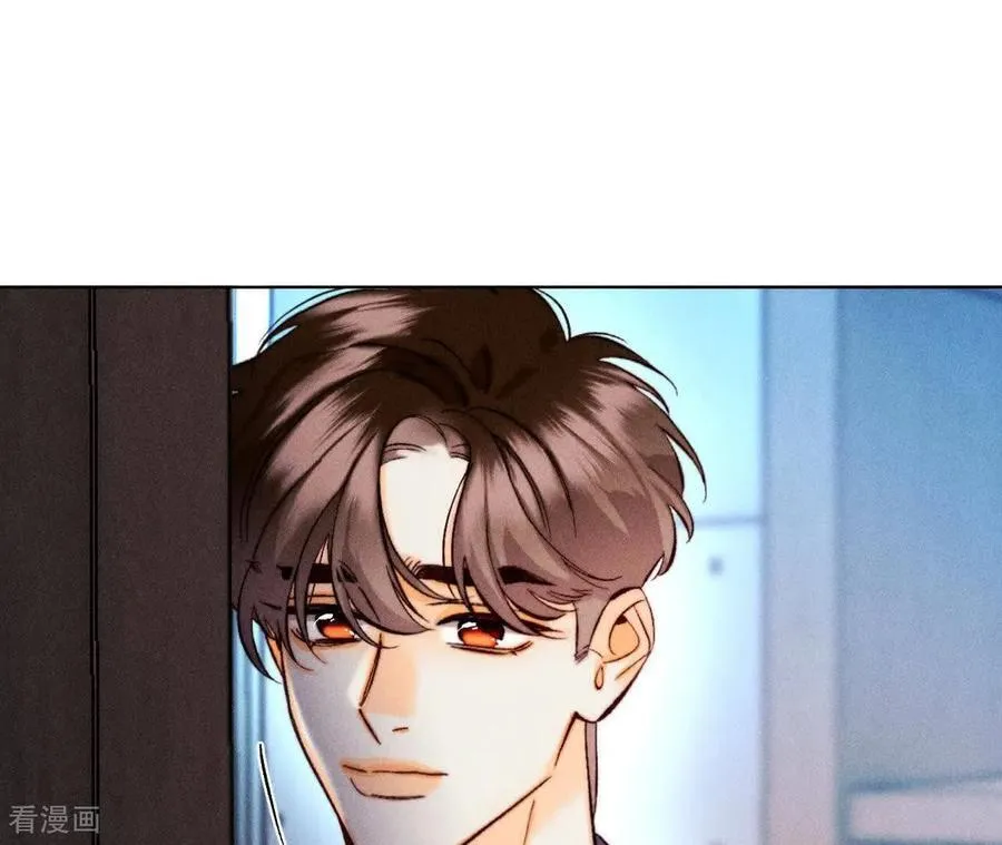 第171话 诈死 第70页