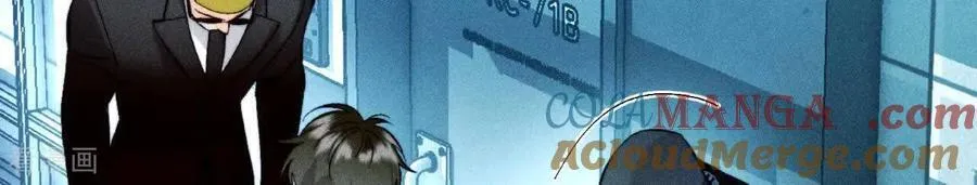 第171话 诈死 第81页