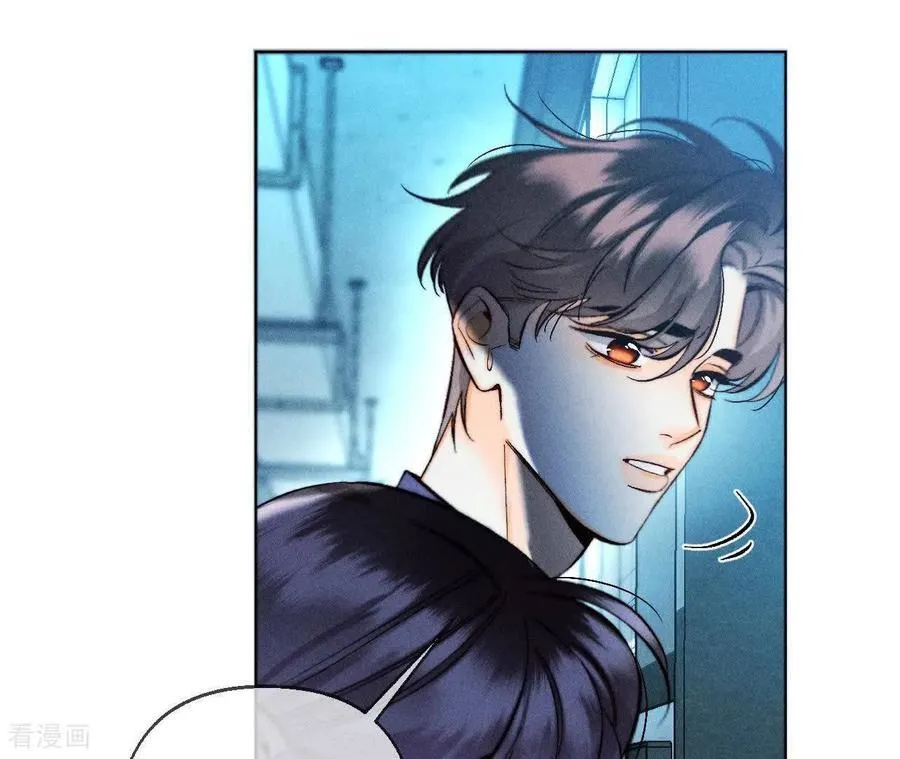 第171话 诈死 第86页