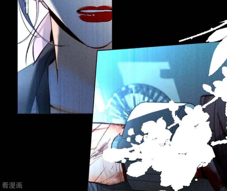 第171话 诈死 第99页
