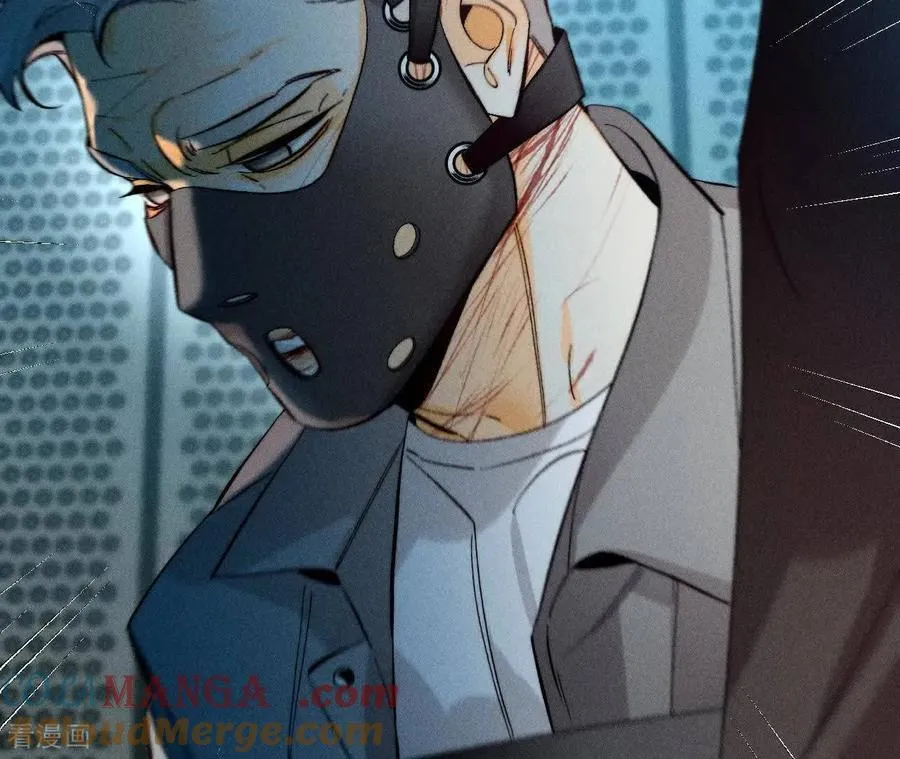 第172话 前世未有的新线索！ 第4页