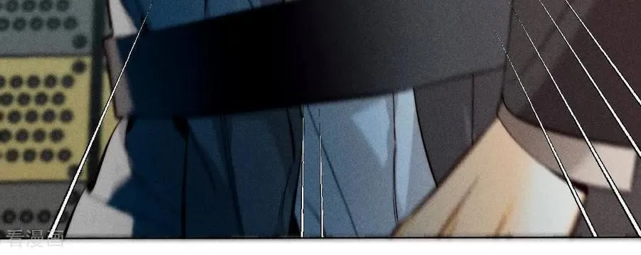 第172话 前世未有的新线索！ 第5页