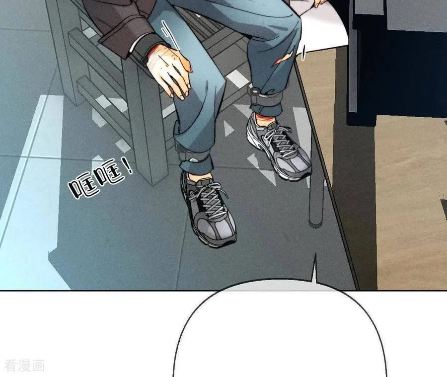 第172话 前世未有的新线索！ 第14页