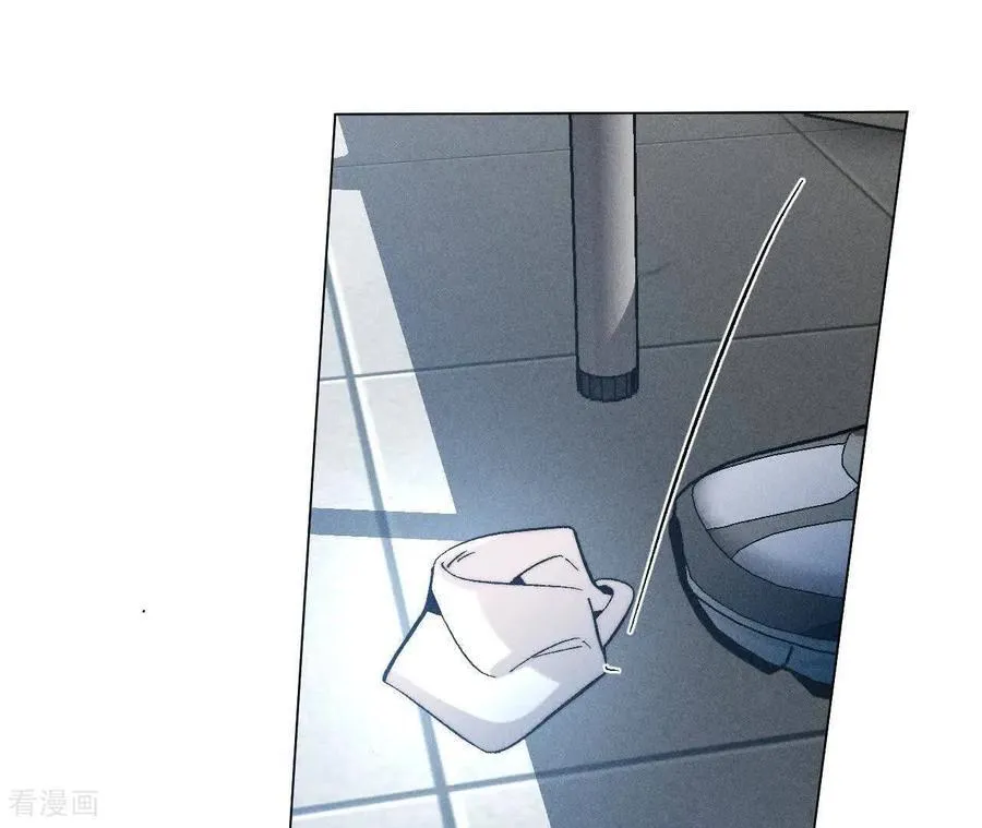 第172话 前世未有的新线索！ 第29页