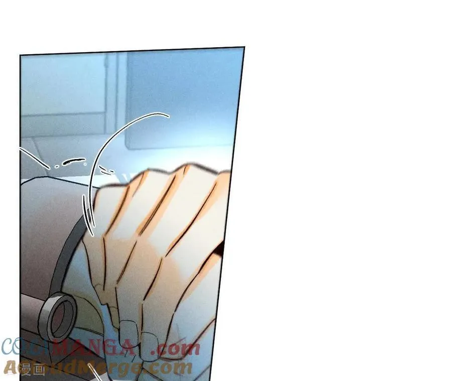 第172话 前世未有的新线索！ 第43页