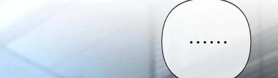 第172话 前世未有的新线索！ 第54页