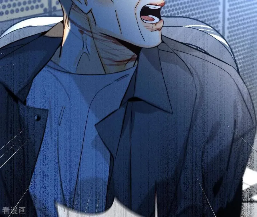 第172话 前世未有的新线索！ 第66页