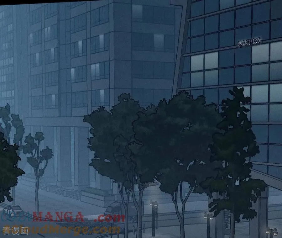 第172话 前世未有的新线索！ 第76页