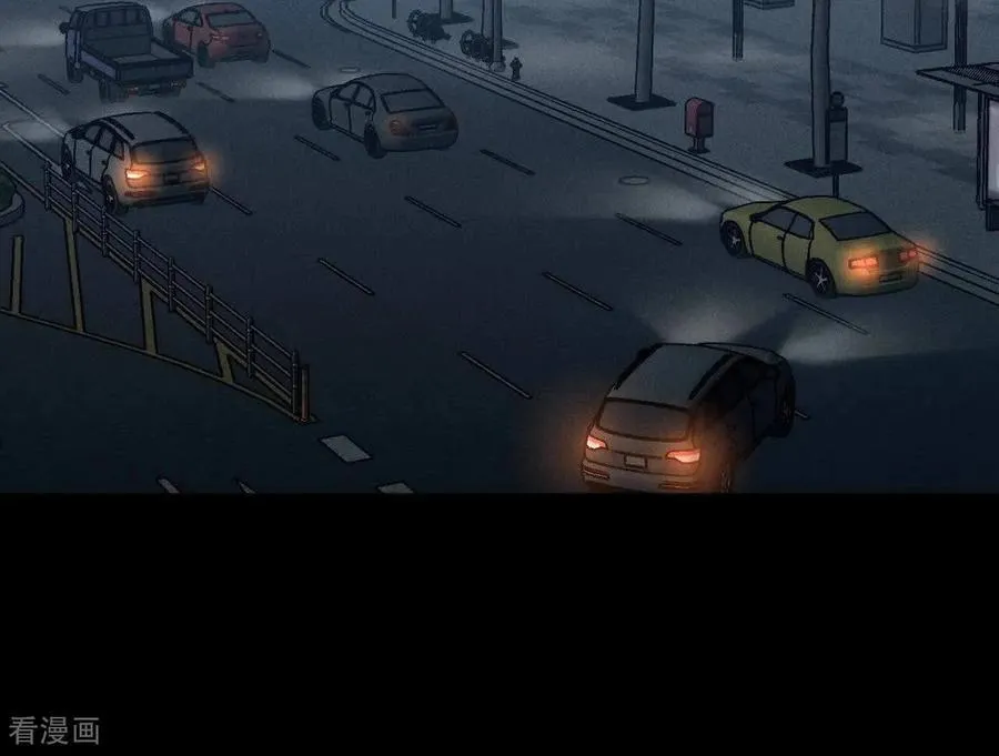第172话 前世未有的新线索！ 第77页