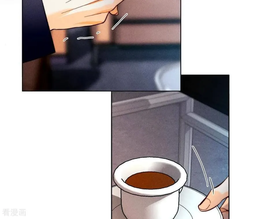 第172话 前世未有的新线索！ 第81页