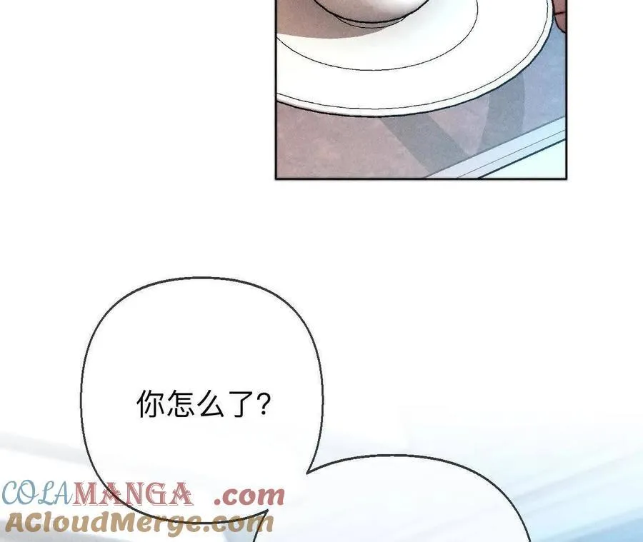 第172话 前世未有的新线索！ 第82页
