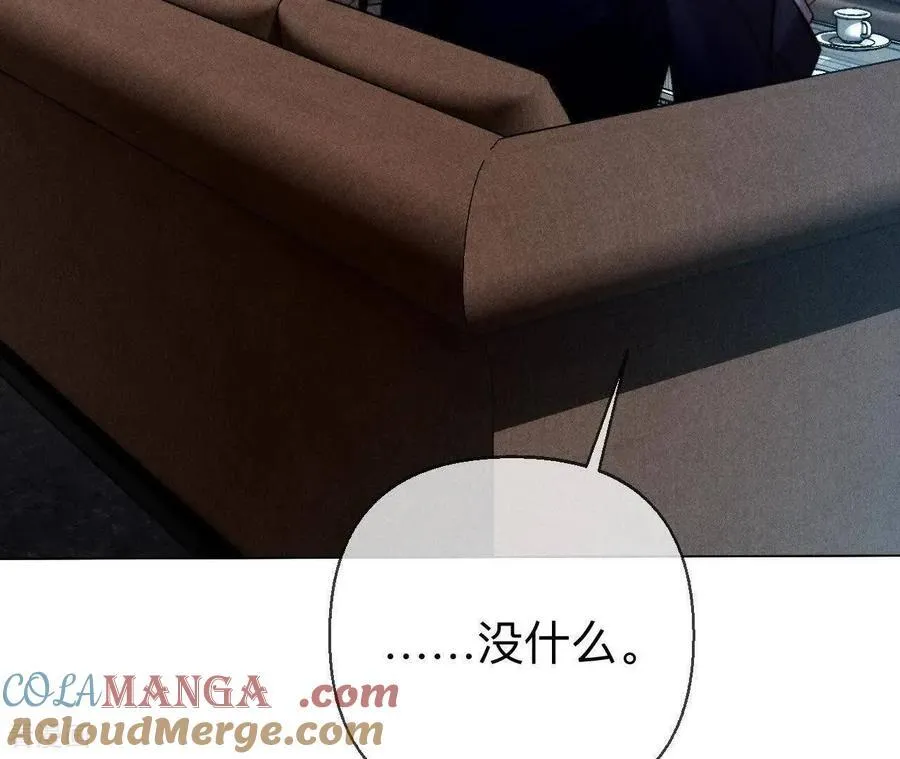 第172话 前世未有的新线索！ 第85页