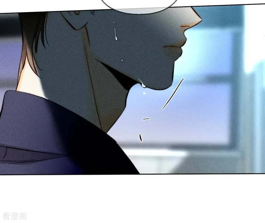 第173话 缘起，姐姐的红线 第11页