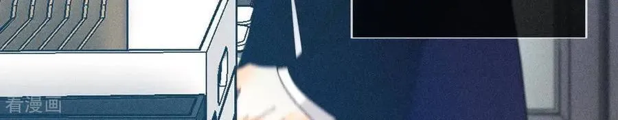 第173话 缘起，姐姐的红线 第26页