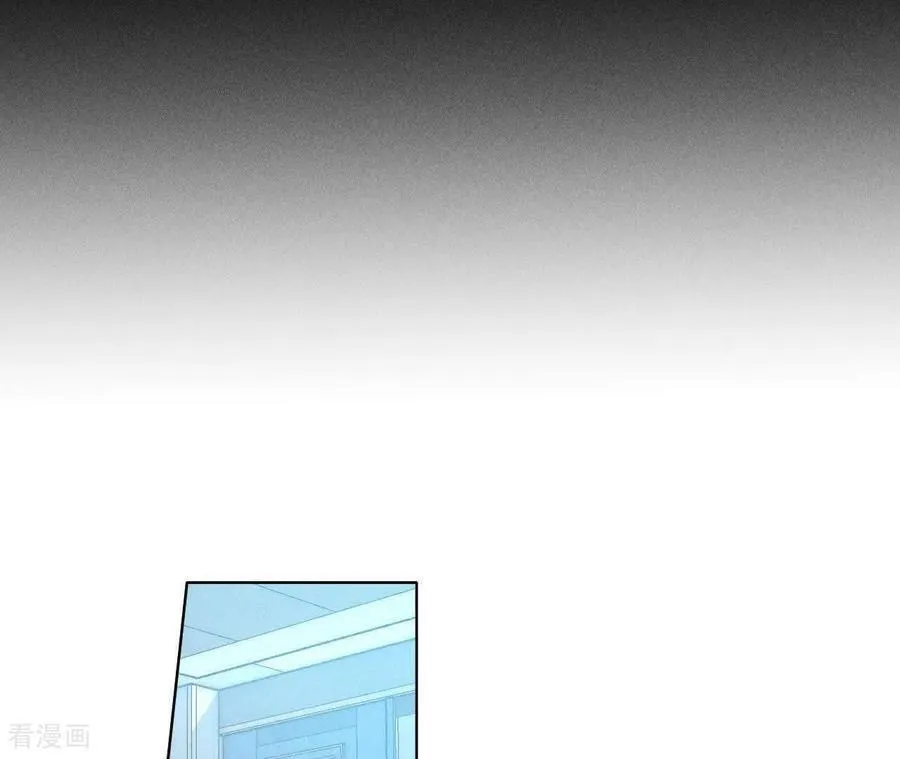 第173话 缘起，姐姐的红线 第43页