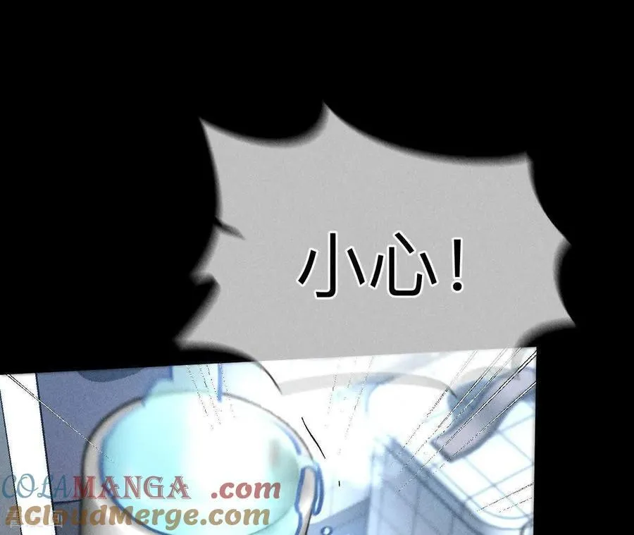 第173话 缘起，姐姐的红线 第49页