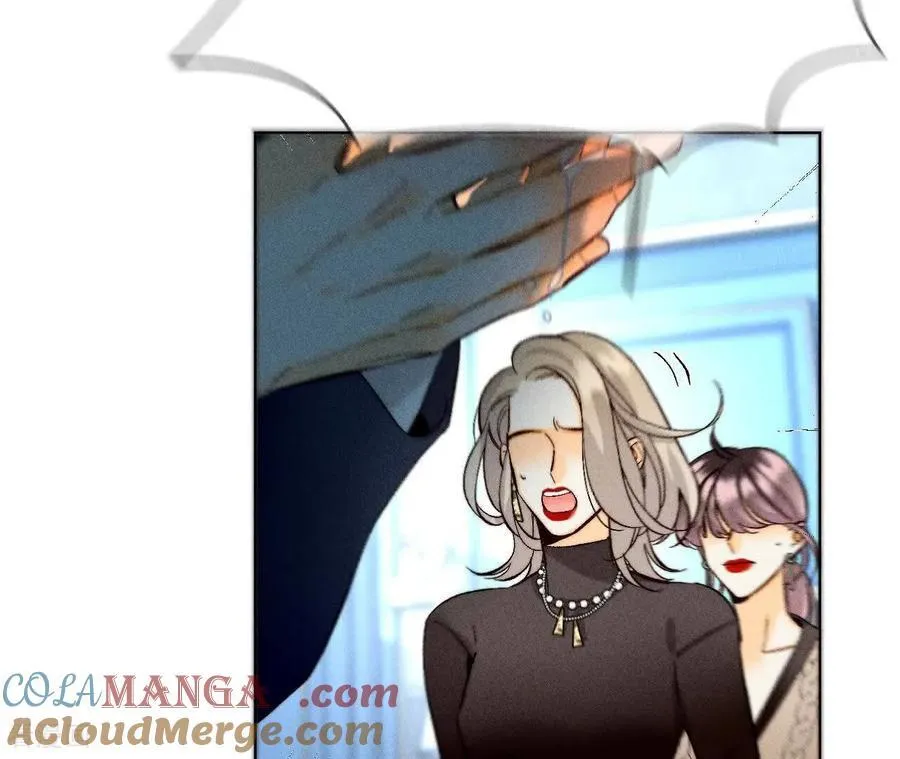 第173话 缘起，姐姐的红线 第57页