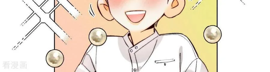 第173话 缘起，姐姐的红线 第82页