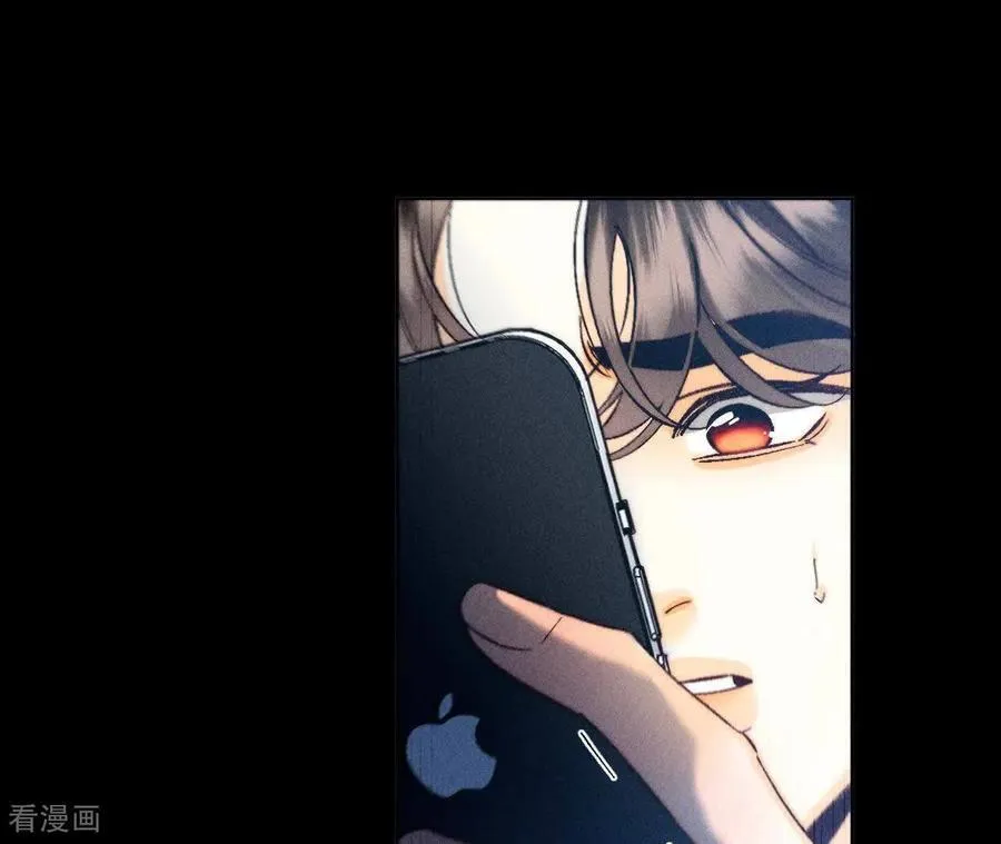 第173话 缘起，姐姐的红线 第95页