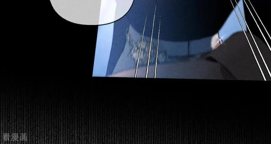 第173话 缘起，姐姐的红线 第106页