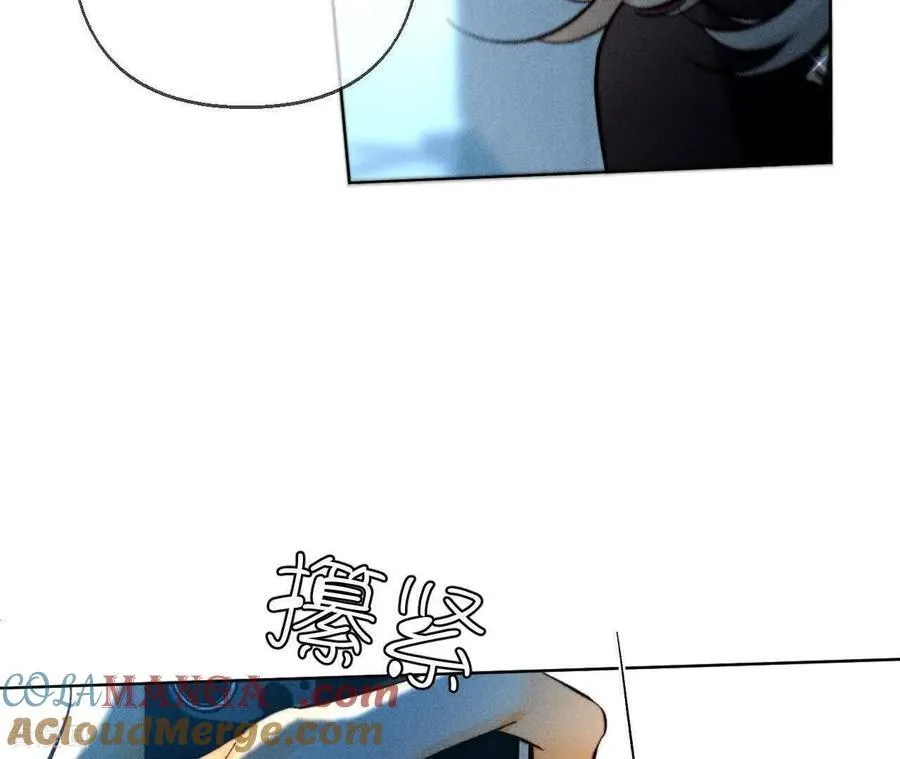 第174话 你到底是谁？ 第17页