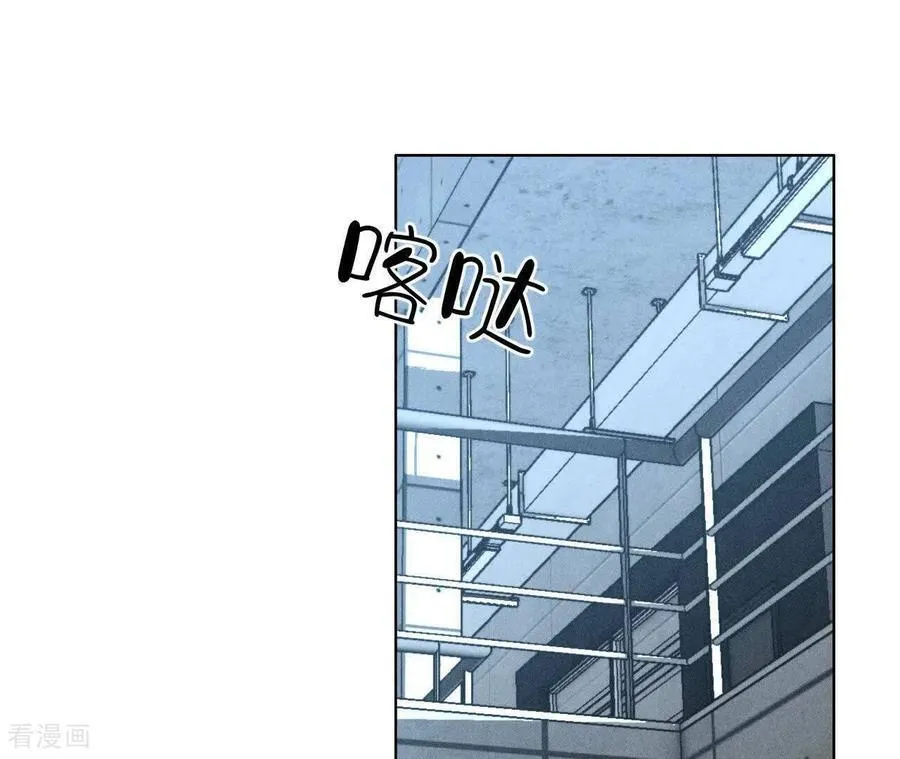 第174话 你到底是谁？ 第39页