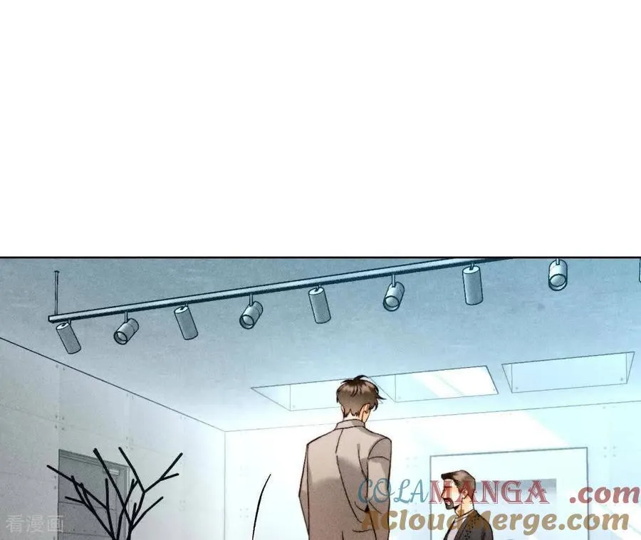 第174话 你到底是谁？ 第61页