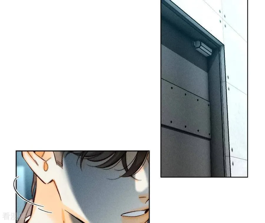 第174话 你到底是谁？ 第64页