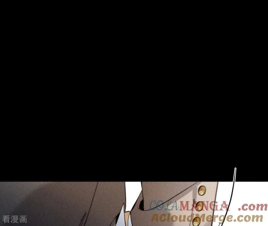 第174话 你到底是谁？ 第69页