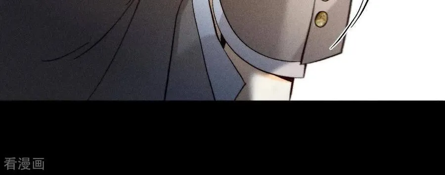 第174话 你到底是谁？ 第70页
