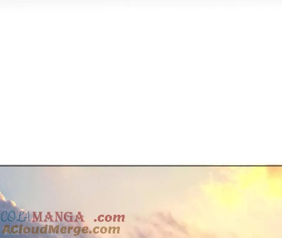 第174话 你到底是谁？ 第85页