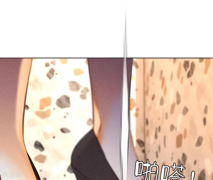 第174话 你到底是谁？ 第102页