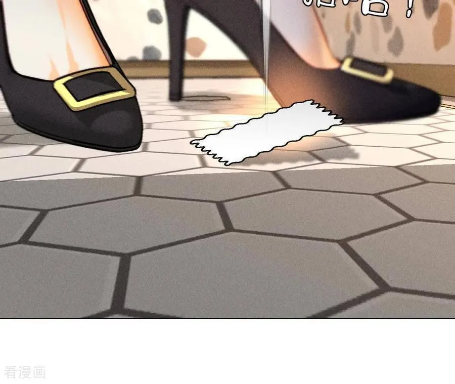 第174话 你到底是谁？ 第103页