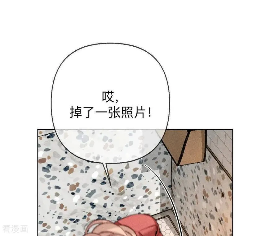 第174话 你到底是谁？ 第104页