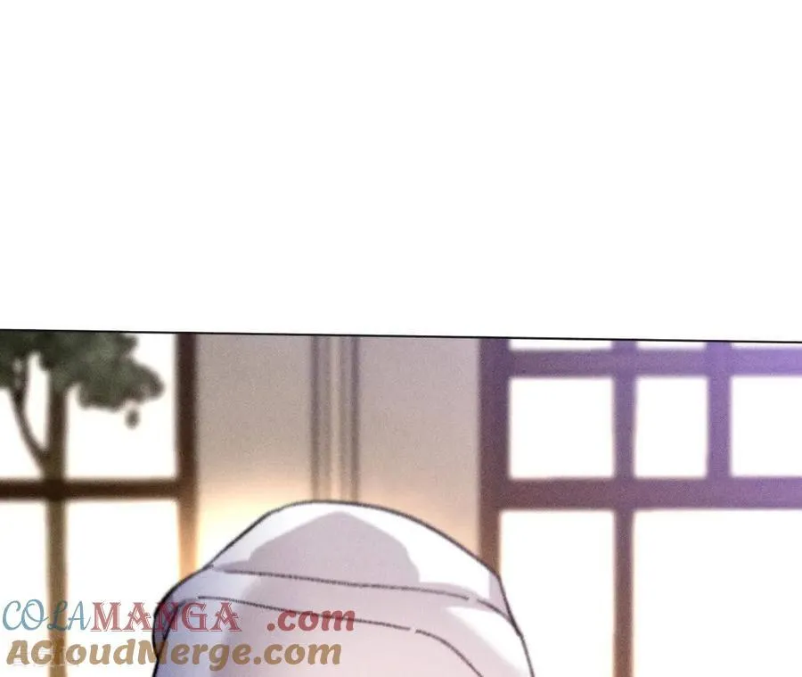 第175话 调查嫌疑人 第13页