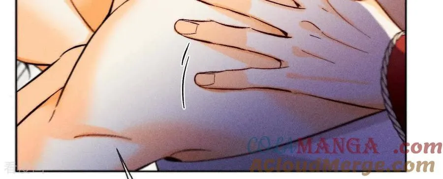 第175话 调查嫌疑人 第33页