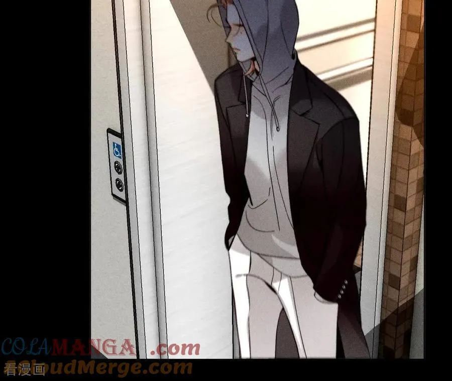 第175话 调查嫌疑人 第73页