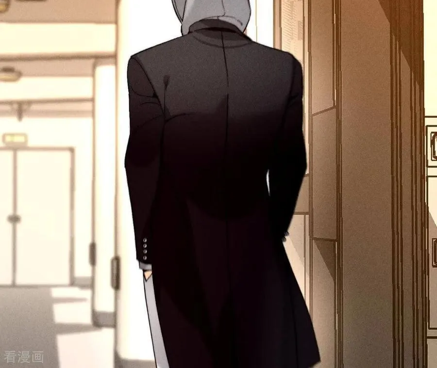 第175话 调查嫌疑人 第76页