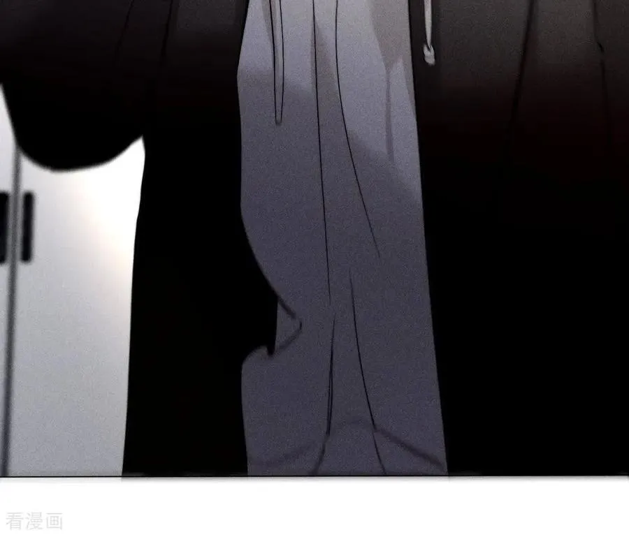 第175话 调查嫌疑人 第95页