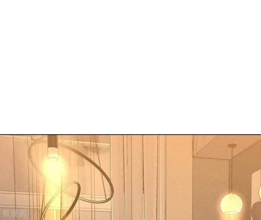 第175话 调查嫌疑人 第96页